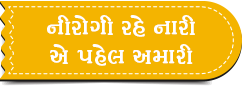 Sarve Santu