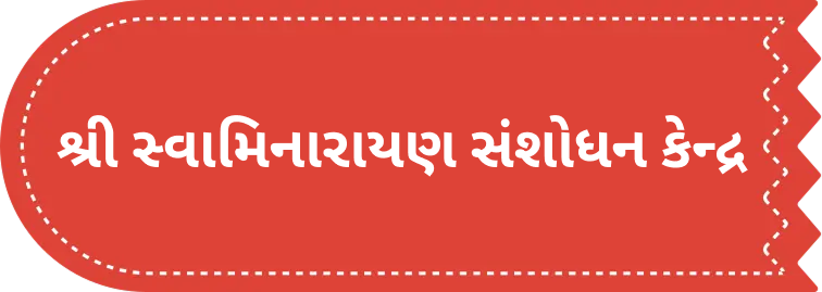 Swaminarayan